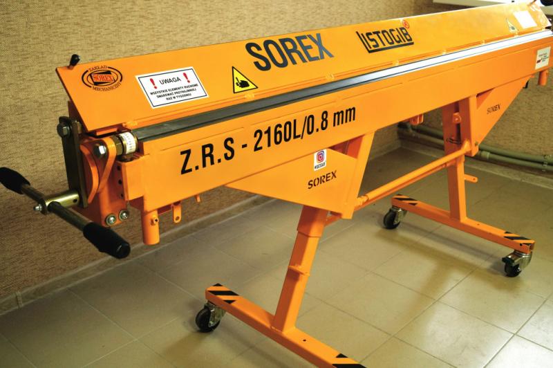 Распродажа инструмента ручного