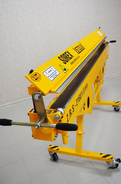 Установка и настройка