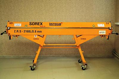 Листогиб ручной по акции